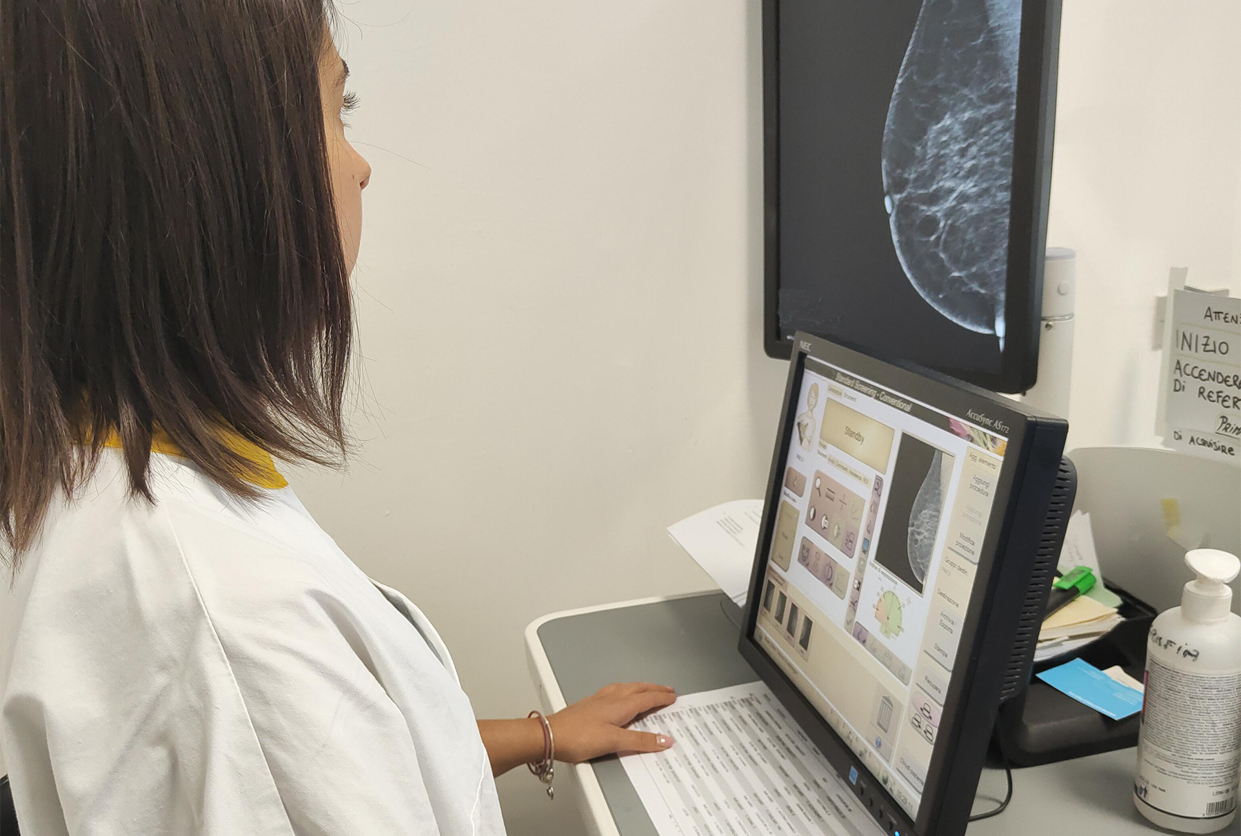 Radiologia, manifestazione di interesse per dirigenti medici Radiologia, manifestazione di interesse per dirigenti medici